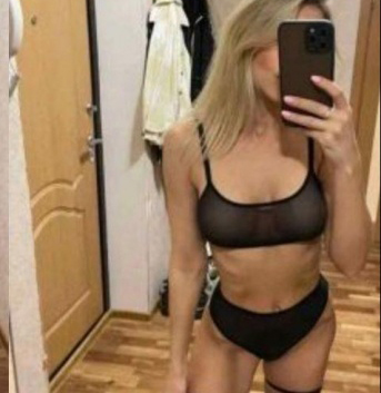 Евангелина