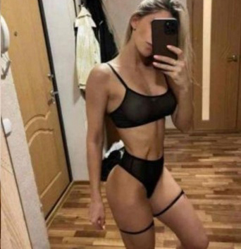 Евангелина