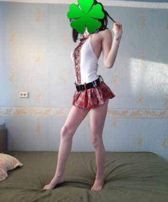 Марина